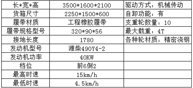 2-恢复的.jpg